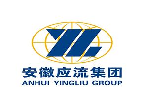 應(yīng)流集團(tuán)