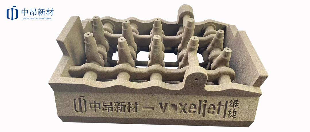 產品應用 | CC砂在3D打印工藝中的應用！